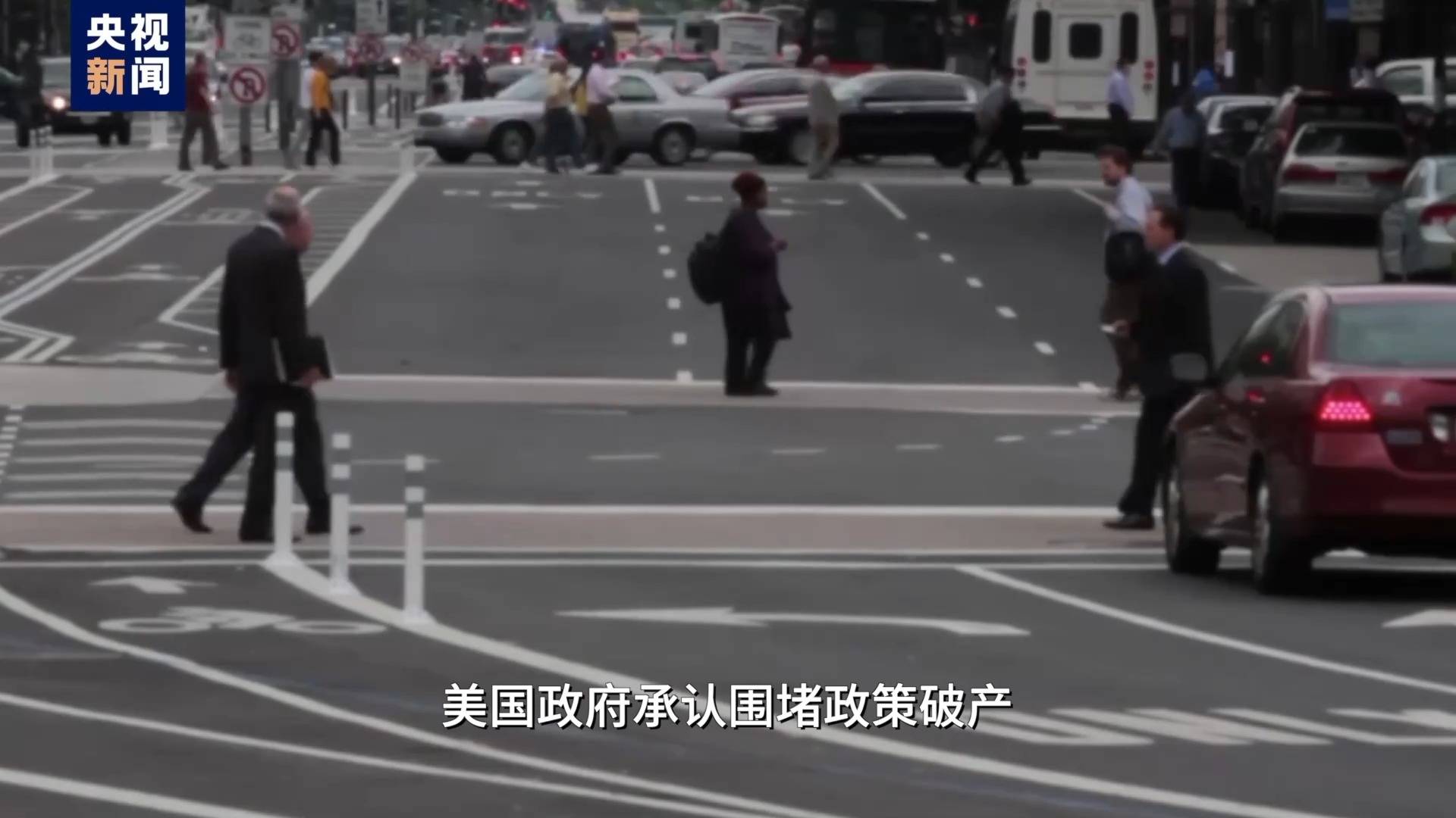 視評線丨美國“芯”機(jī)算盡 難阻中國標(biāo)“芯”立義:包芯機(jī)